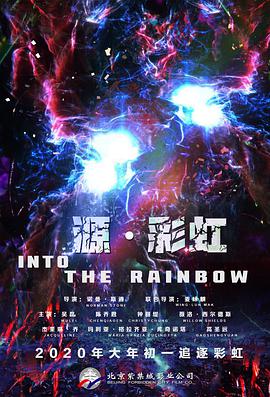 伊人网综合在线
