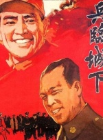 老色哥在线视频